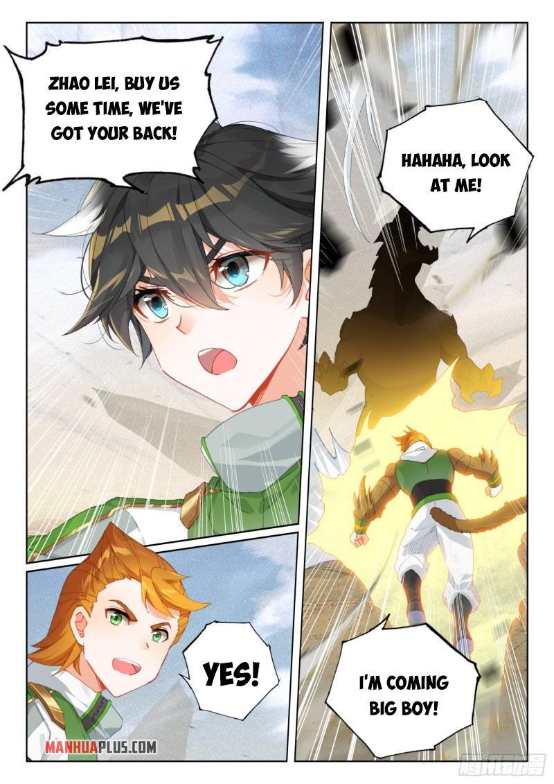 Soul Land IV Chapter 304.5 - 9