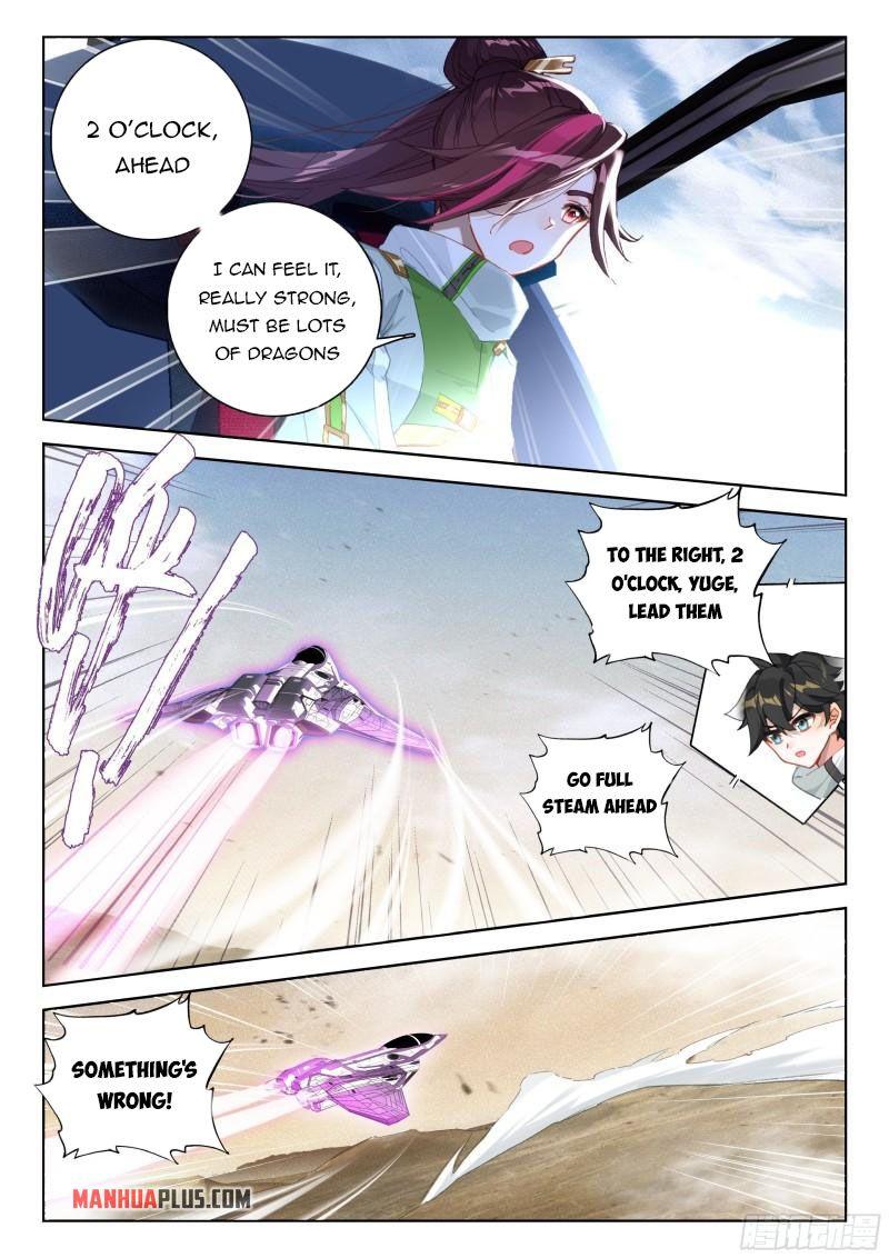 Soul Land IV Chapter 305.5 - 8
