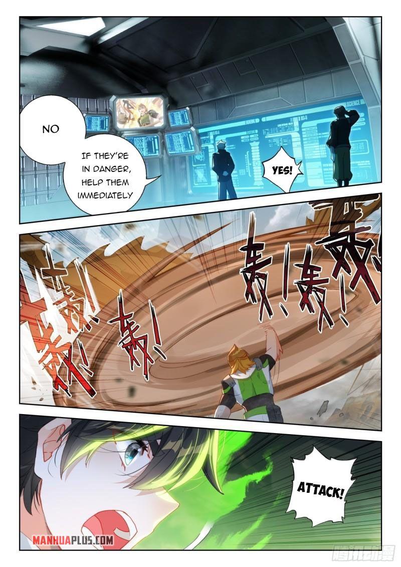 Soul Land IV Chapter 306.5 - 3