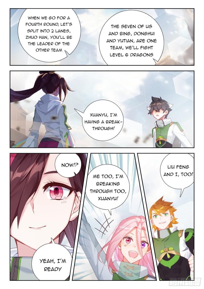 Soul Land IV Chapter 307 - 7