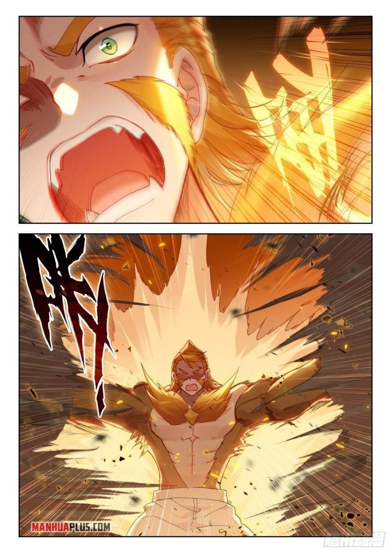 Soul Land IV Chapter 308.5 - 3