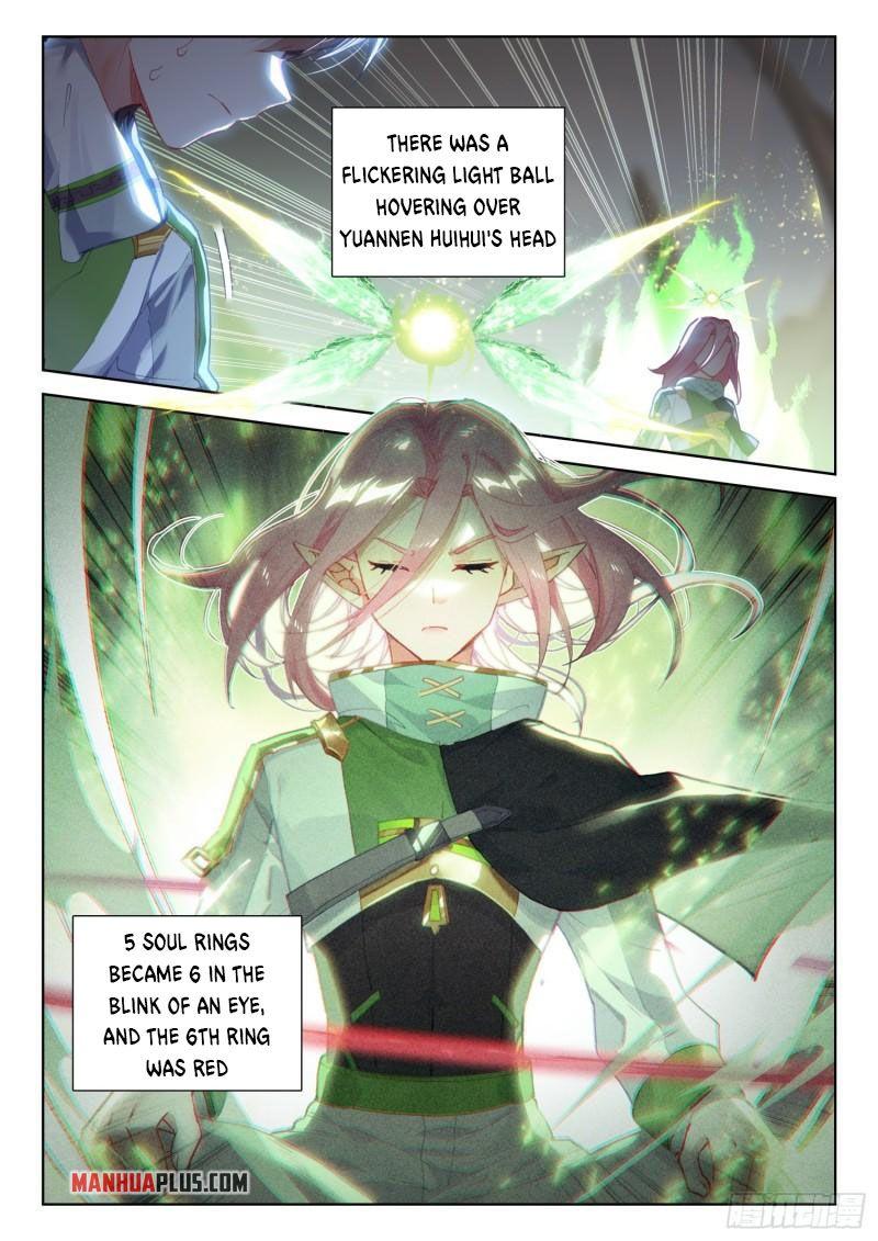 Soul Land IV Chapter 307.5 - 3