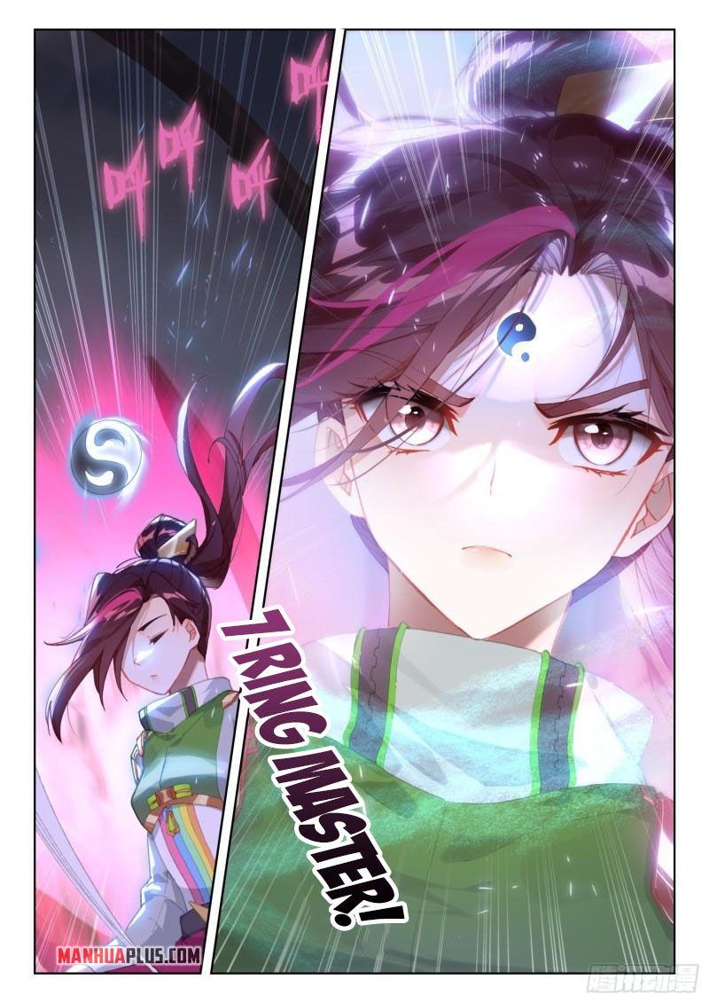 Soul Land IV Chapter 307.5 - 4