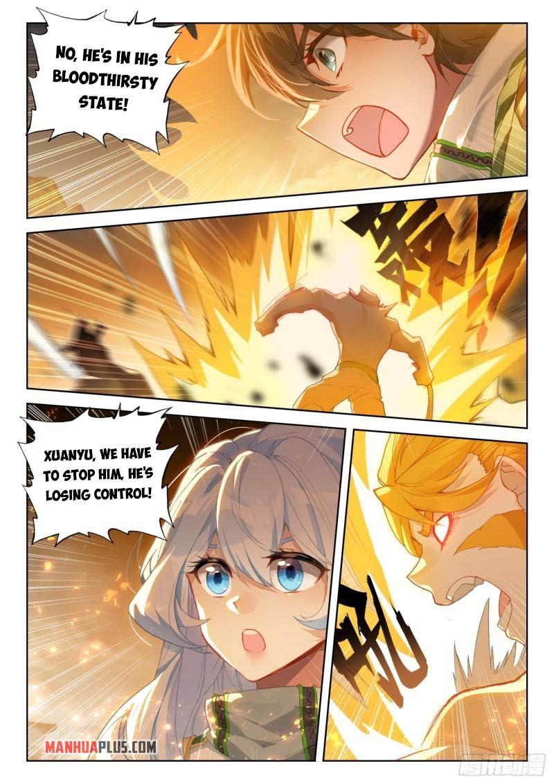 Soul Land IV Chapter 308.5 - 4