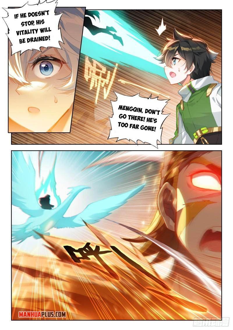 Soul Land IV Chapter 308.5 - 5