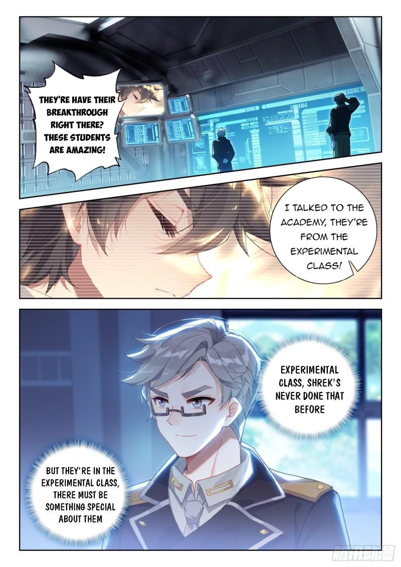 Soul Land IV Chapter 307.5 - 7