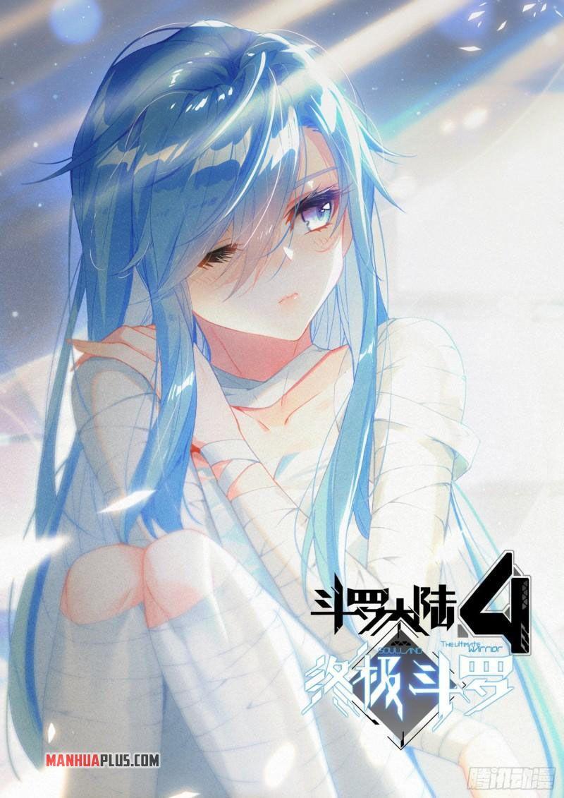 Soul Land IV Chapter 307.5 - 9