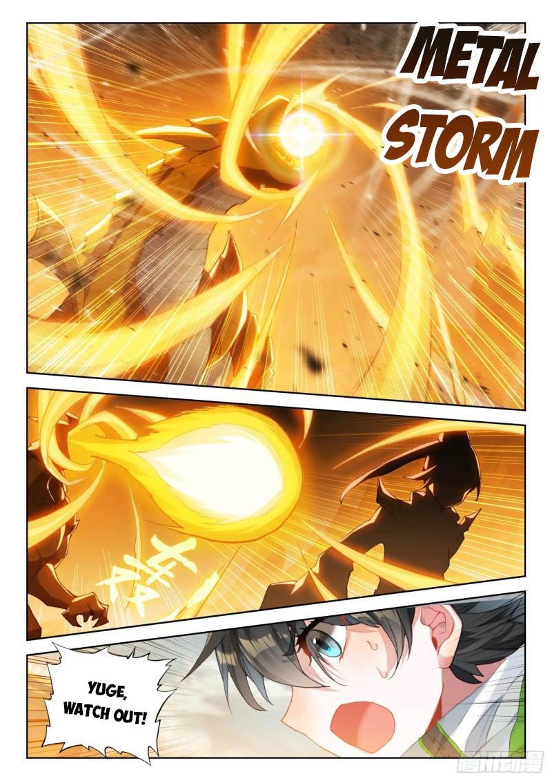 Soul Land IV Chapter 309.5 - 2