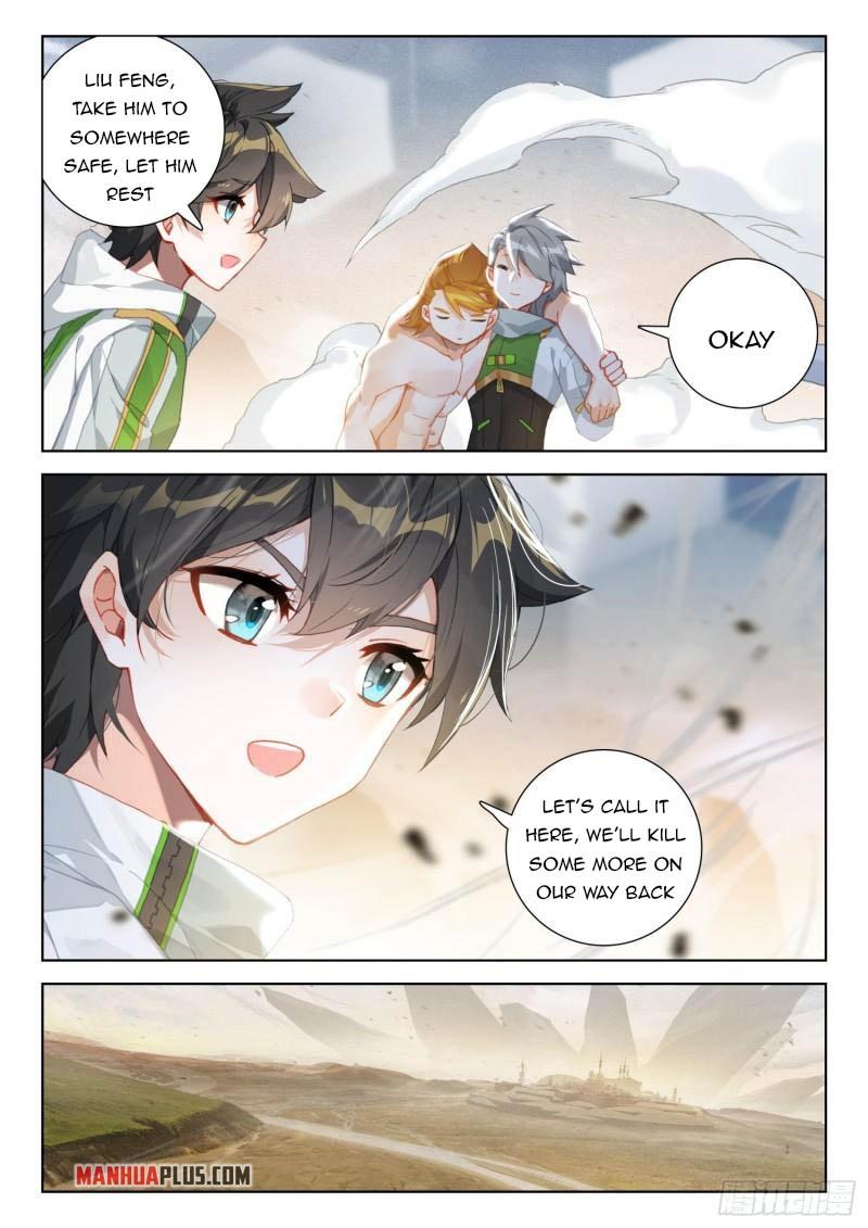 Soul Land IV Chapter 309 - 3