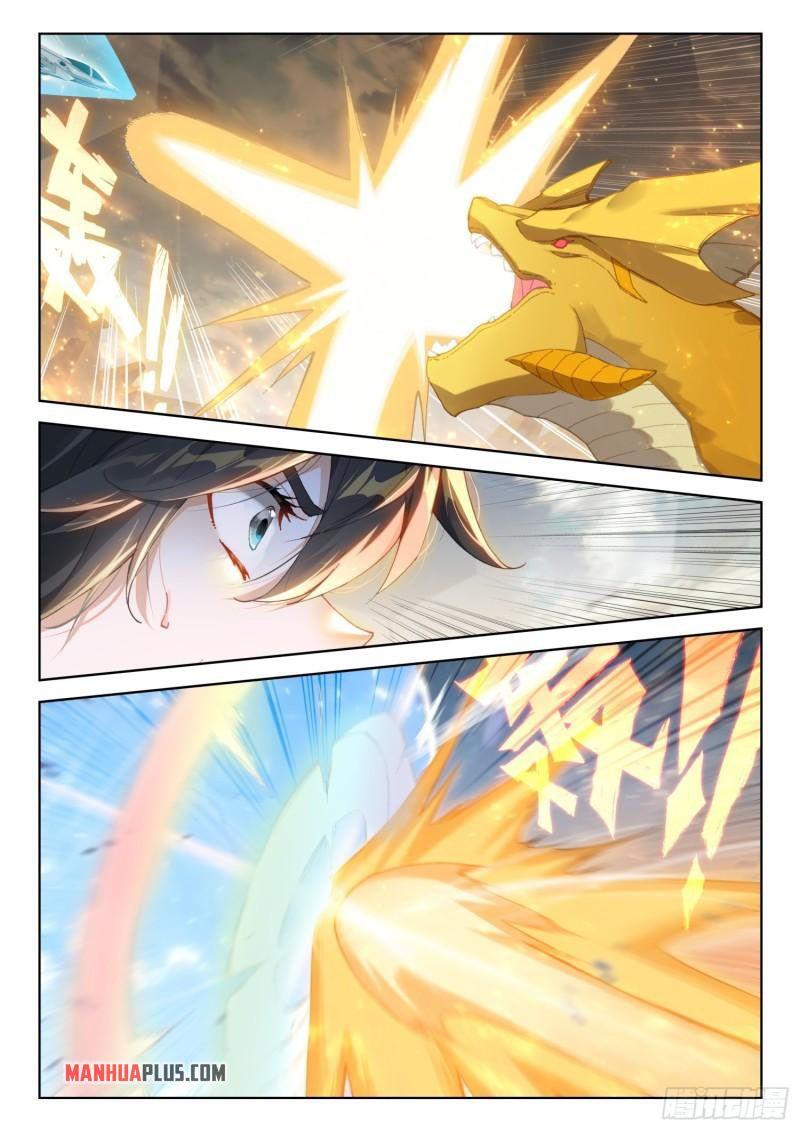 Soul Land IV Chapter 310 - 4