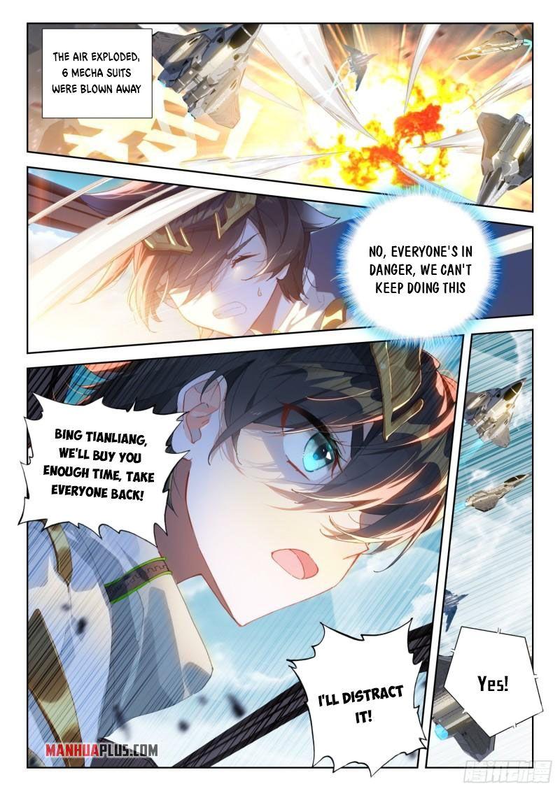 Soul Land IV Chapter 310 - 5