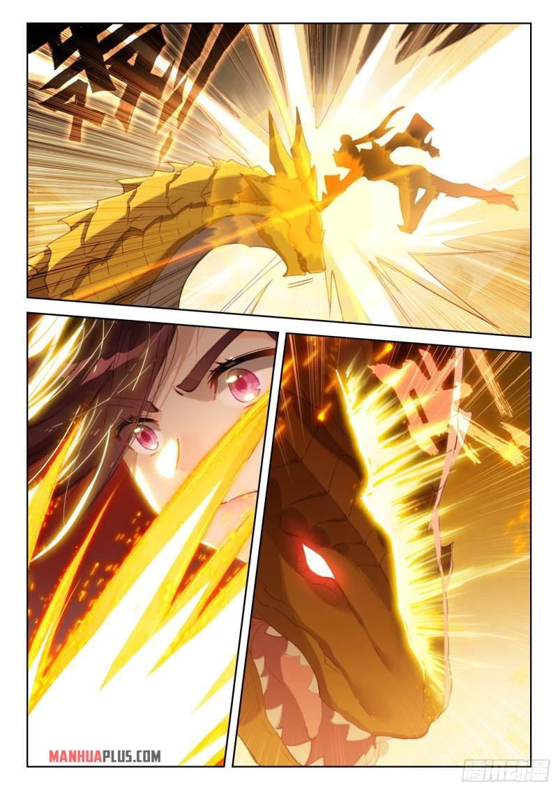 Soul Land IV Chapter 309.5 - 6