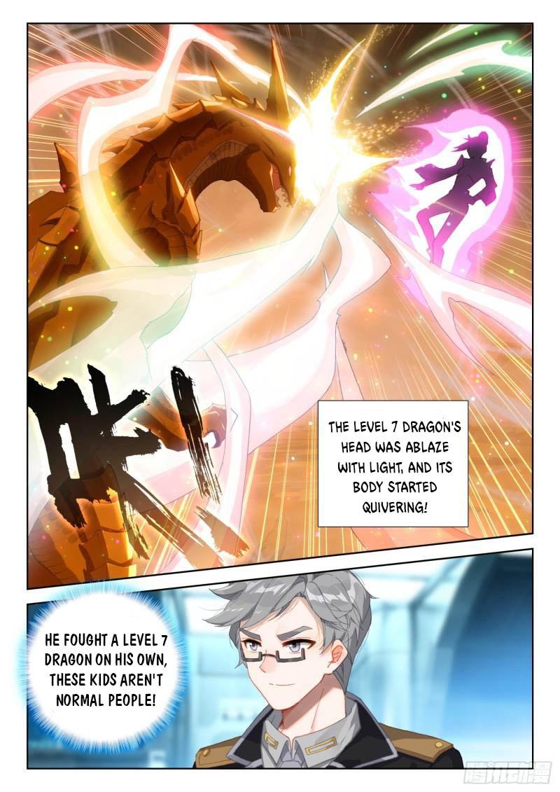 Soul Land IV Chapter 309.5 - 7