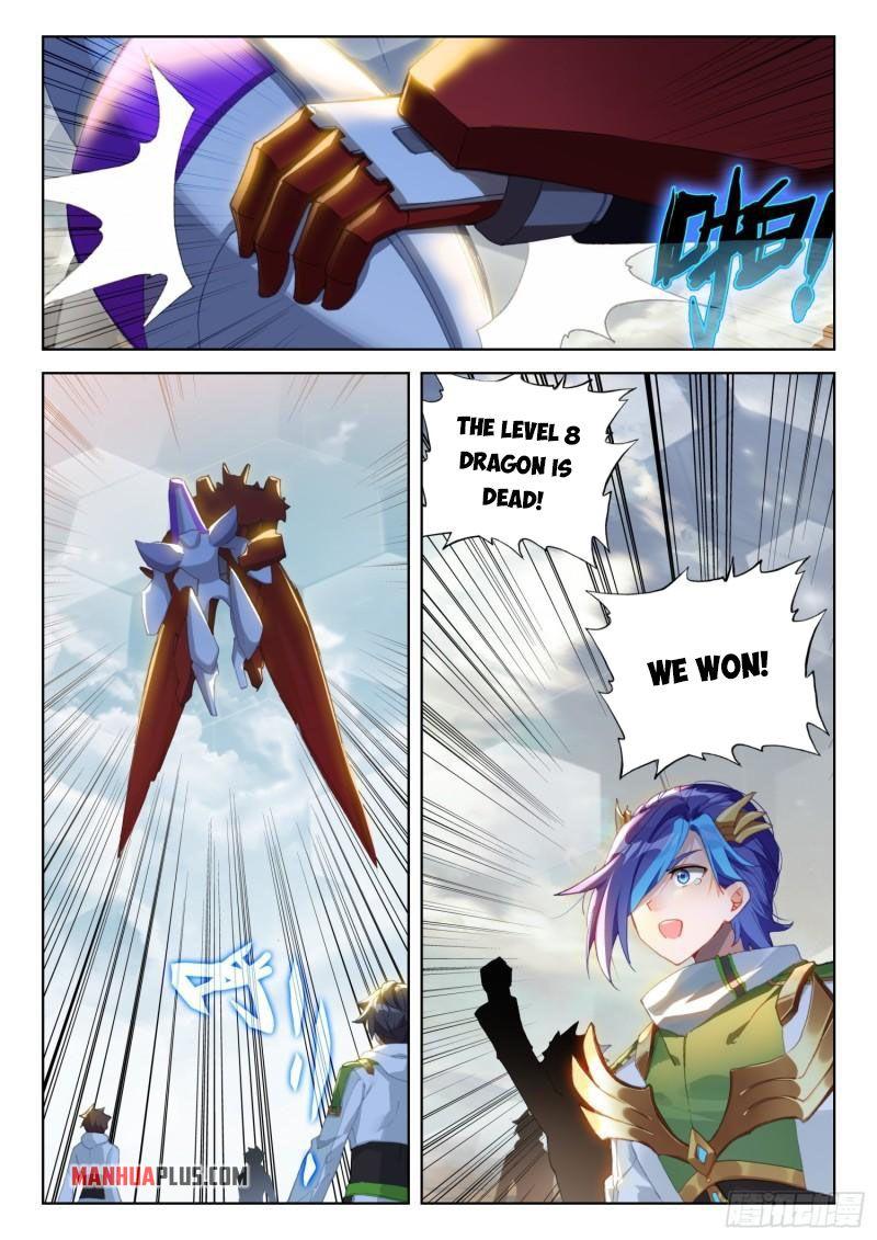Soul Land IV Chapter 310.5 - 5