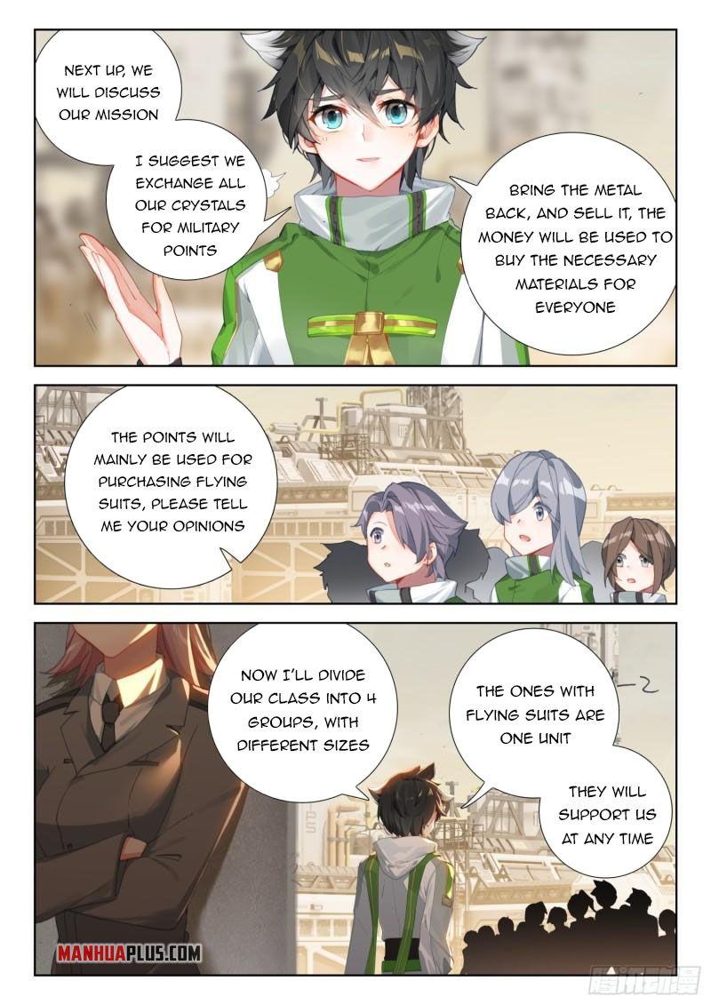 Soul Land IV Chapter 311.5 - 7