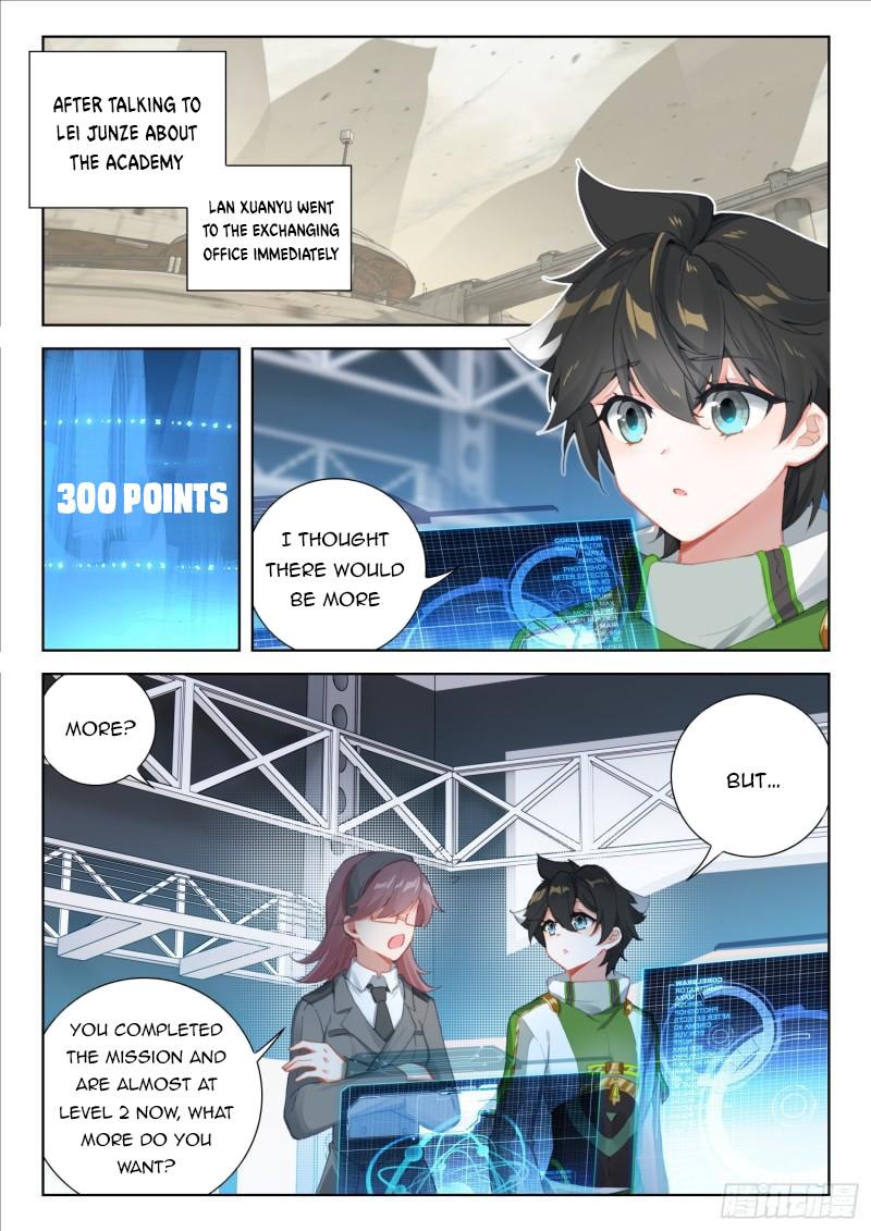 Soul Land IV Chapter 312 - 6