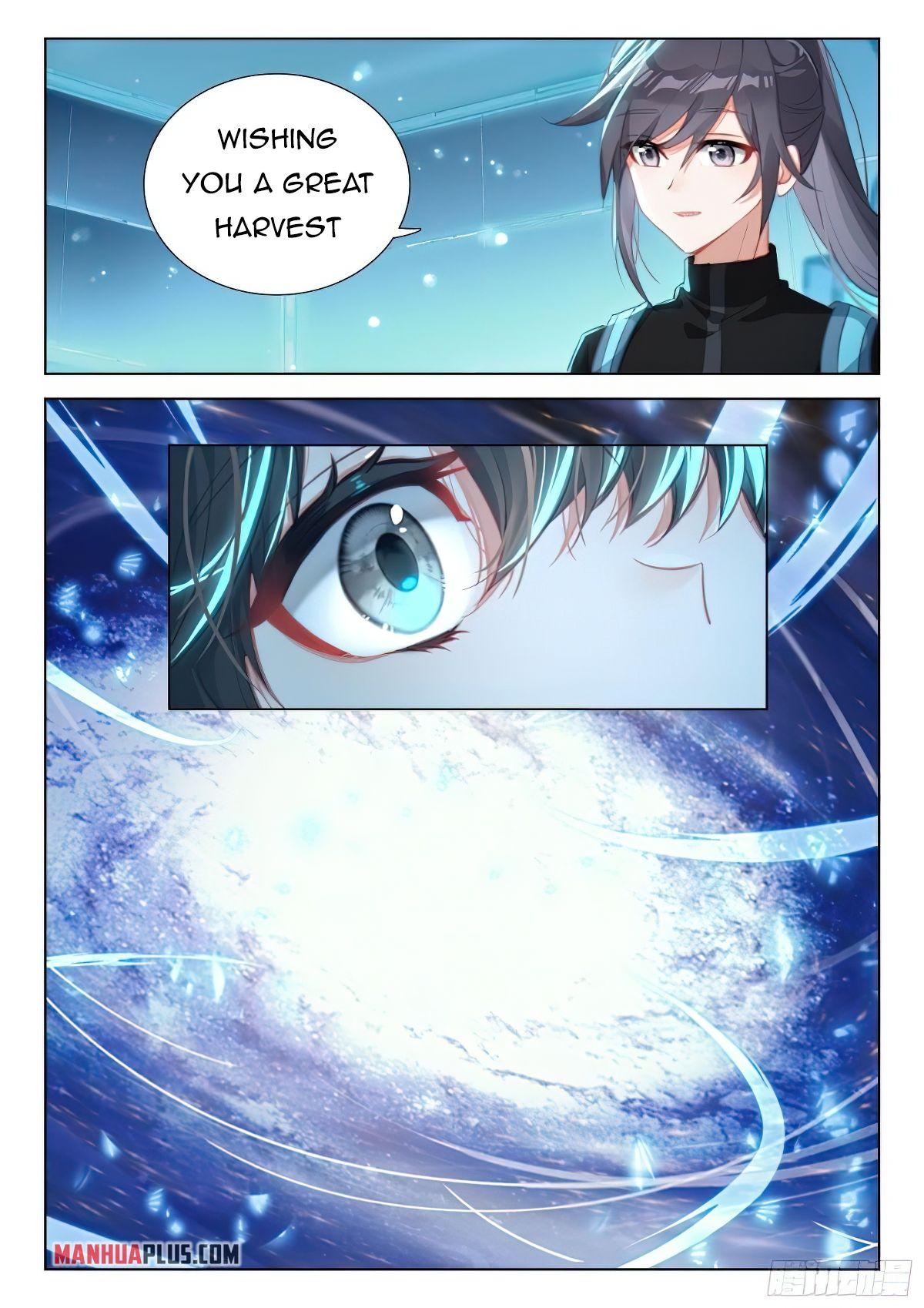 Soul Land IV Chapter 369 - 3