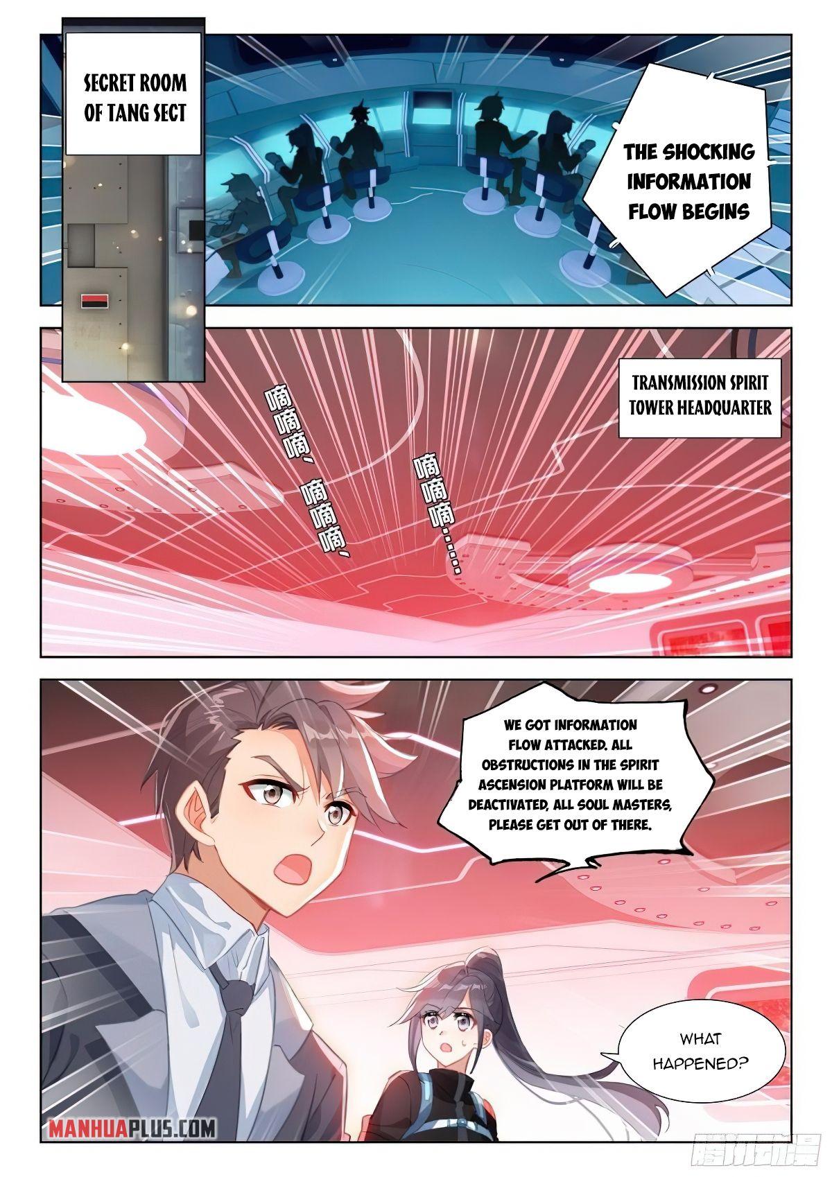 Soul Land IV Chapter 369 - 5