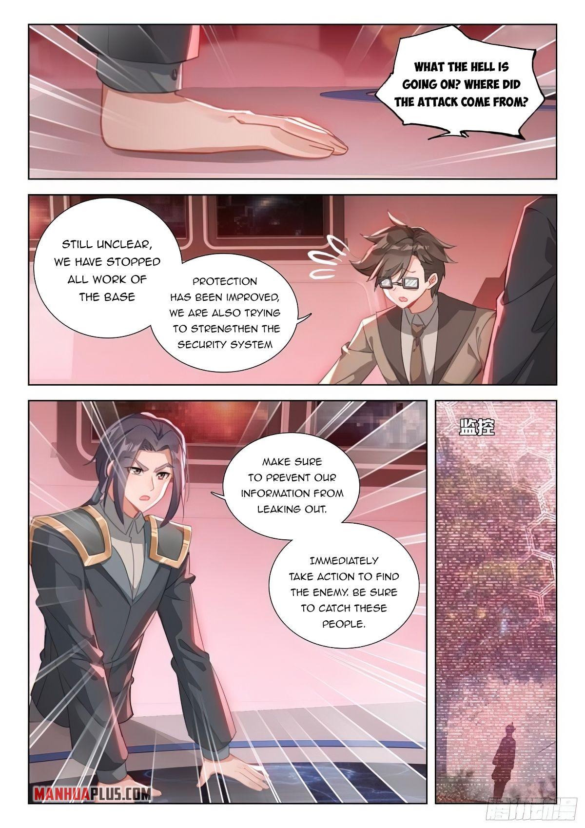 Soul Land IV Chapter 369 - 6