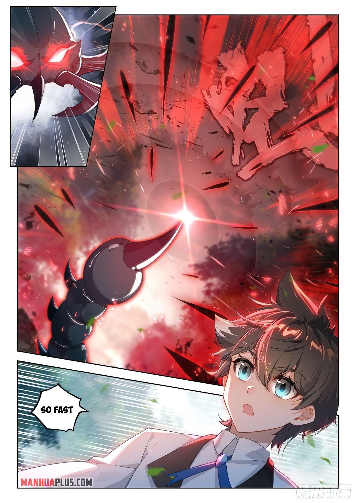 Soul Land IV Chapter 369.5 - 3