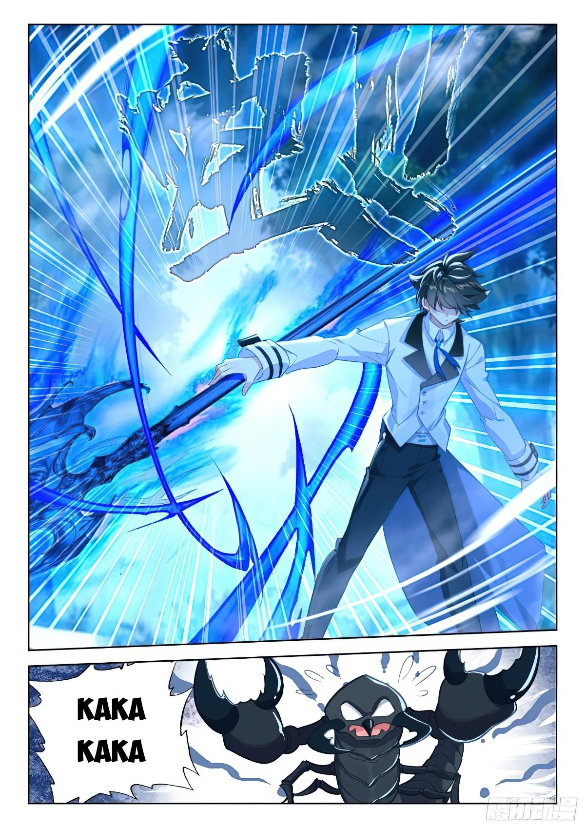 Soul Land IV Chapter 369.5 - 7