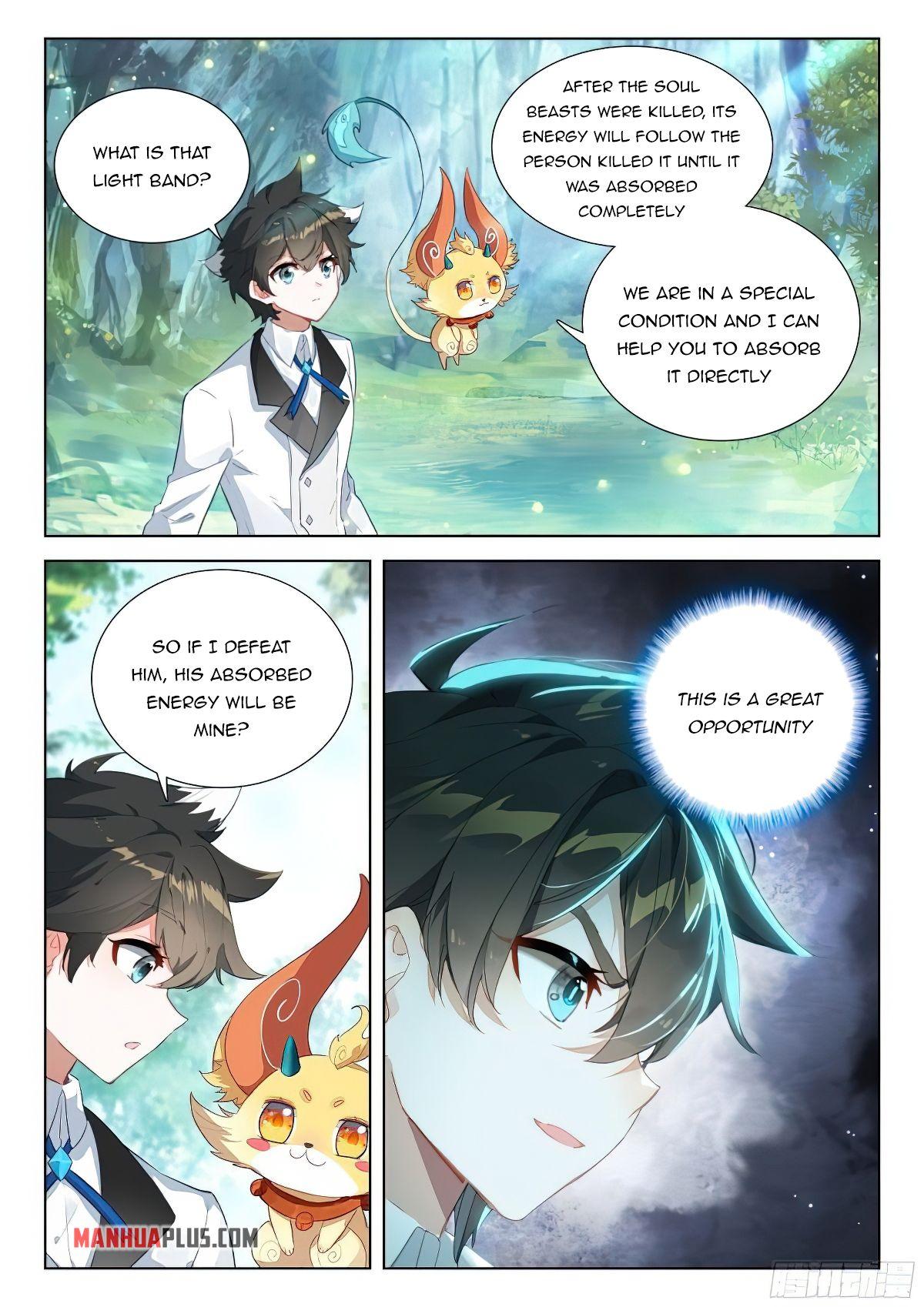 Soul Land IV Chapter 370 - 6