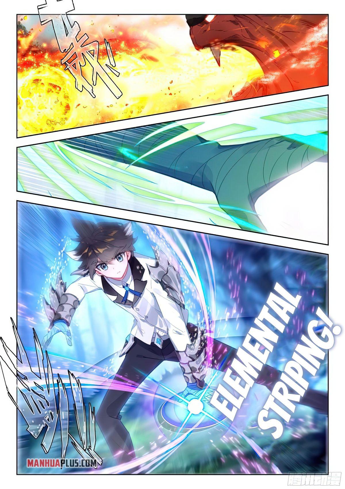 Soul Land IV Chapter 370 - 8