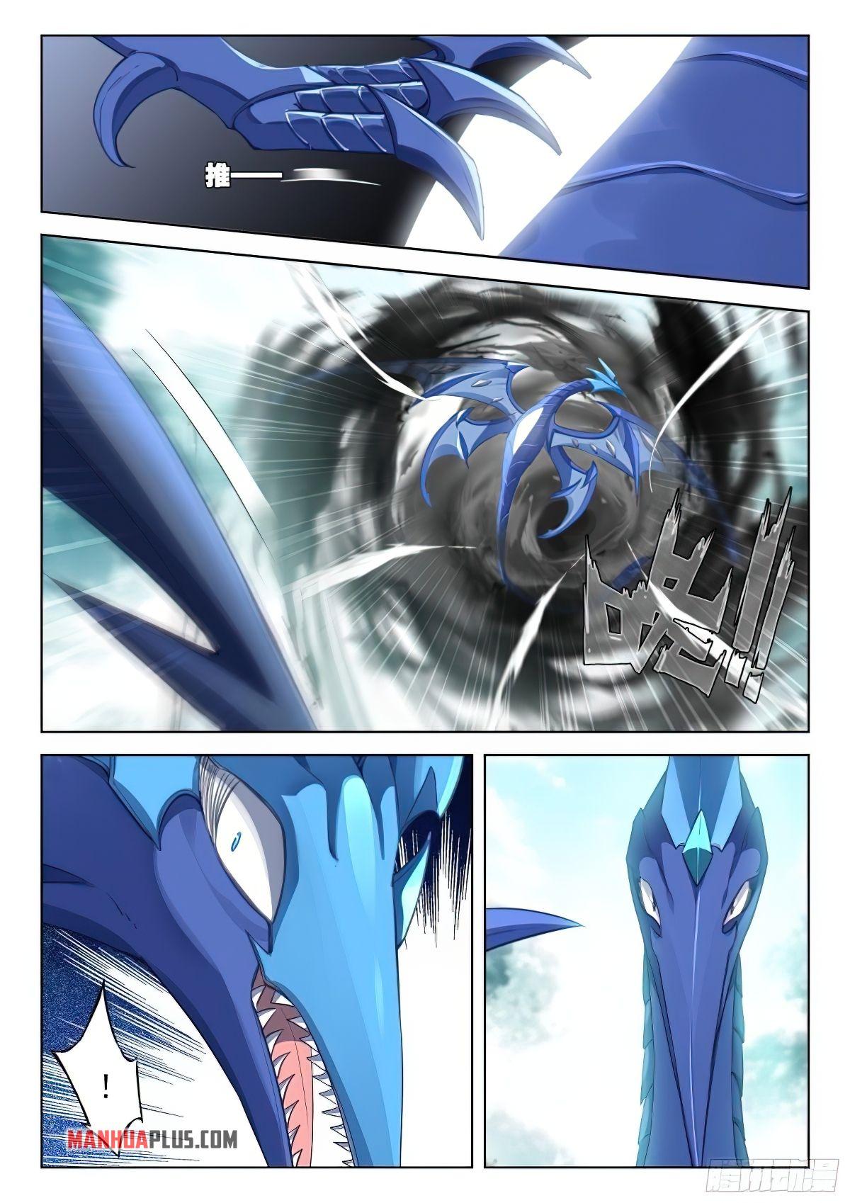 Soul Land IV Chapter 371.5 - 2