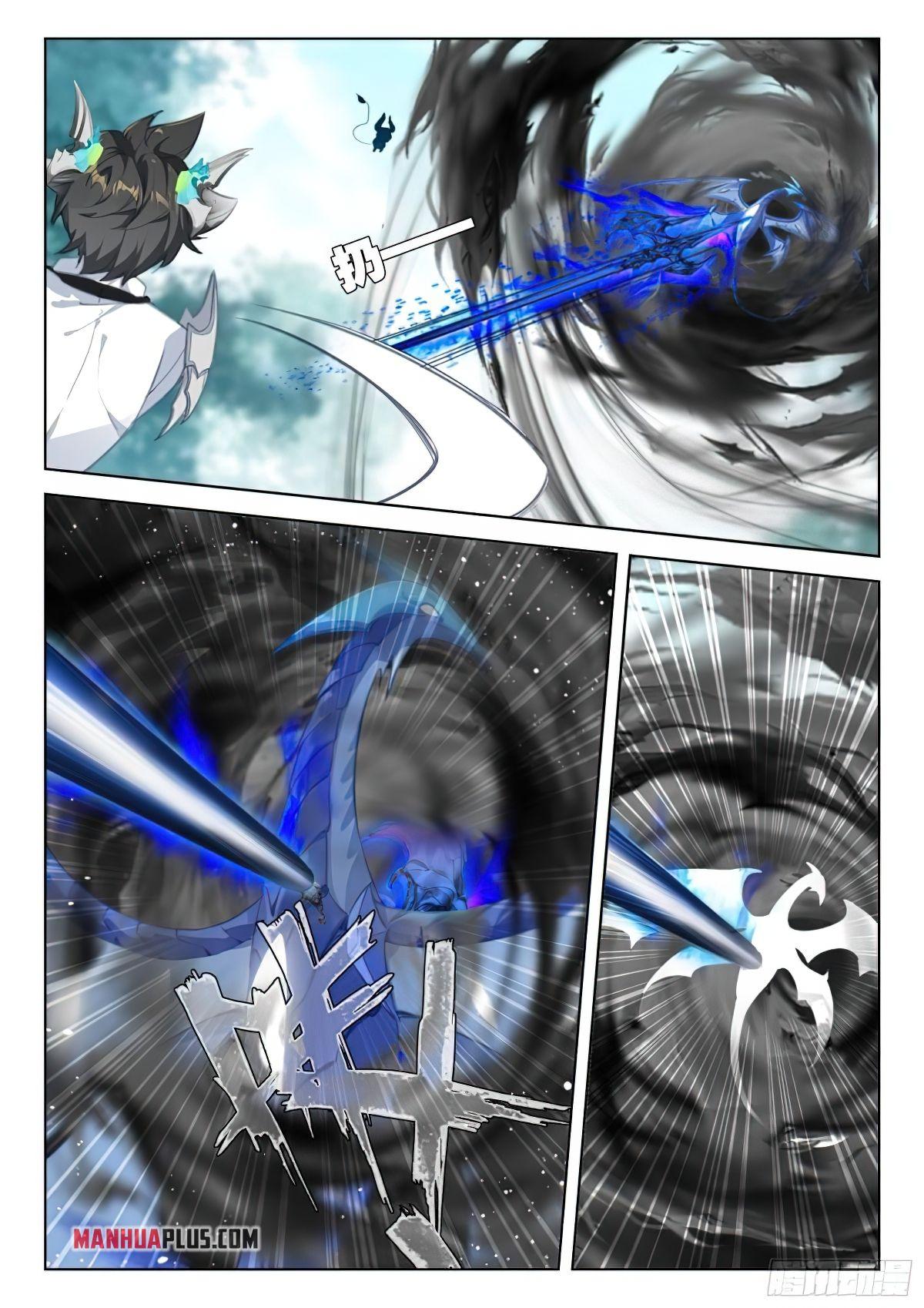 Soul Land IV Chapter 371.5 - 3