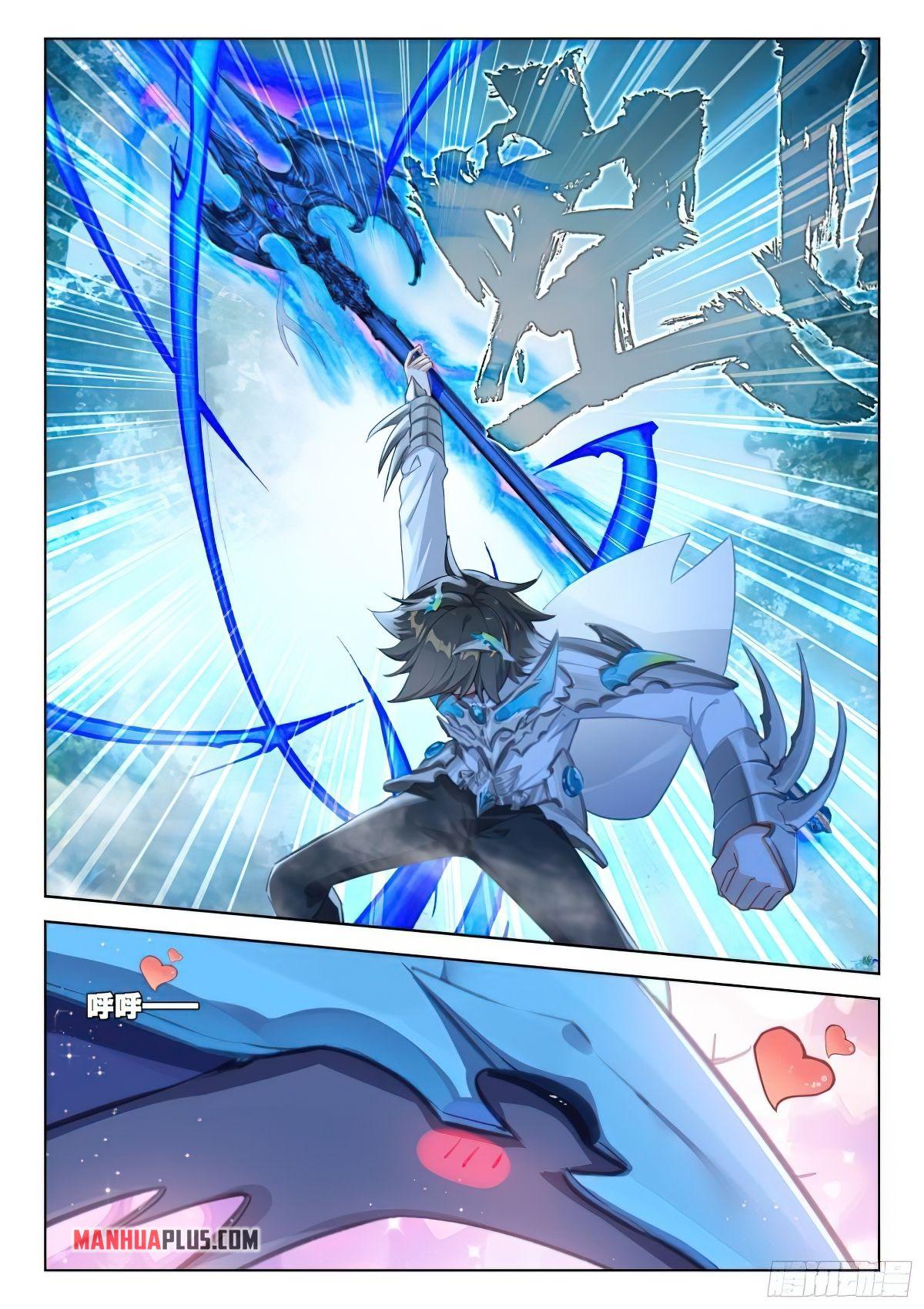 Soul Land IV Chapter 371 - 7