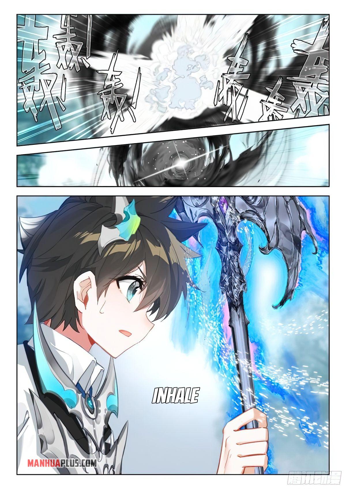 Soul Land IV Chapter 371.5 - 4