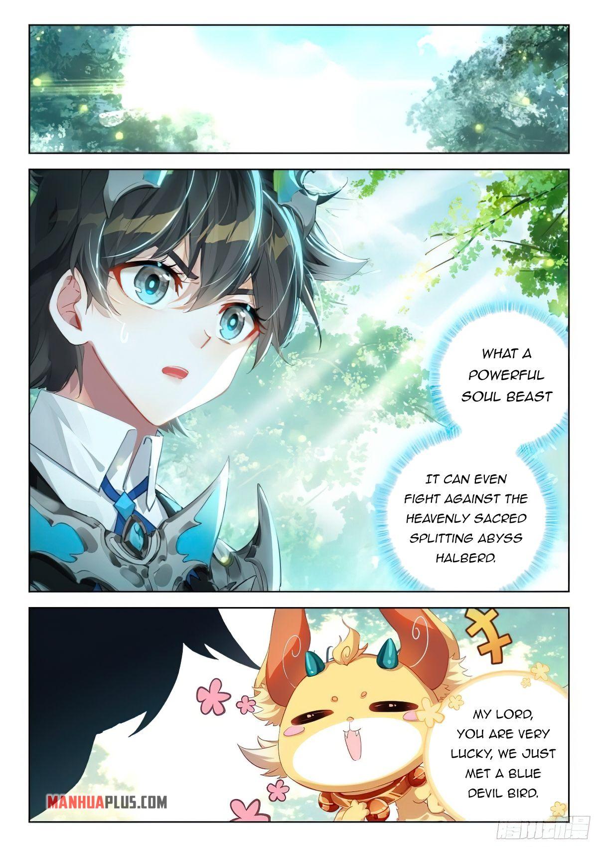 Soul Land IV Chapter 371.5 - 5