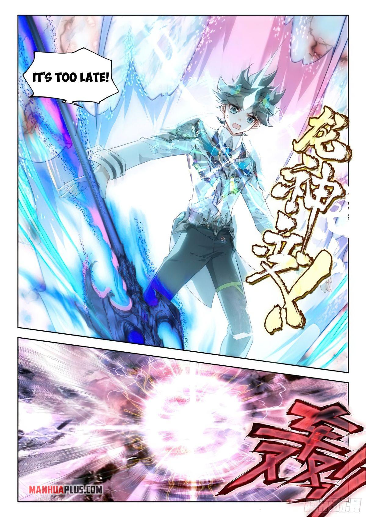 Soul Land IV Chapter 372 - 5