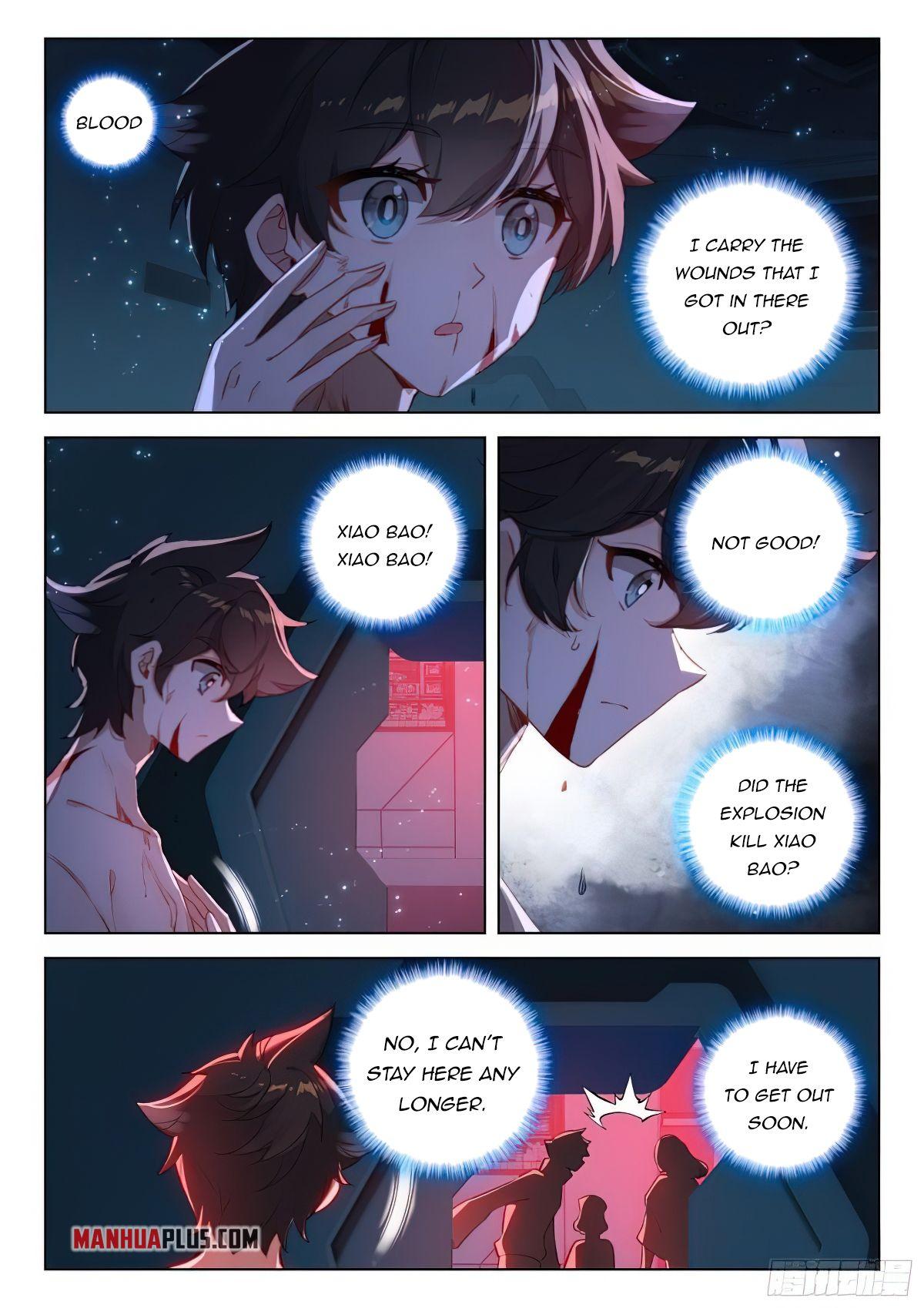 Soul Land IV Chapter 372.5 - 3