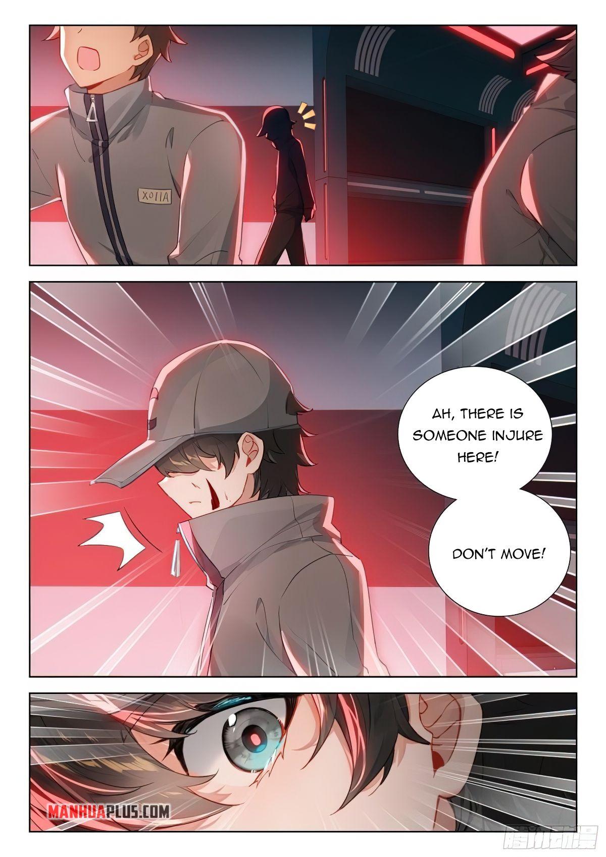 Soul Land IV Chapter 372.5 - 5