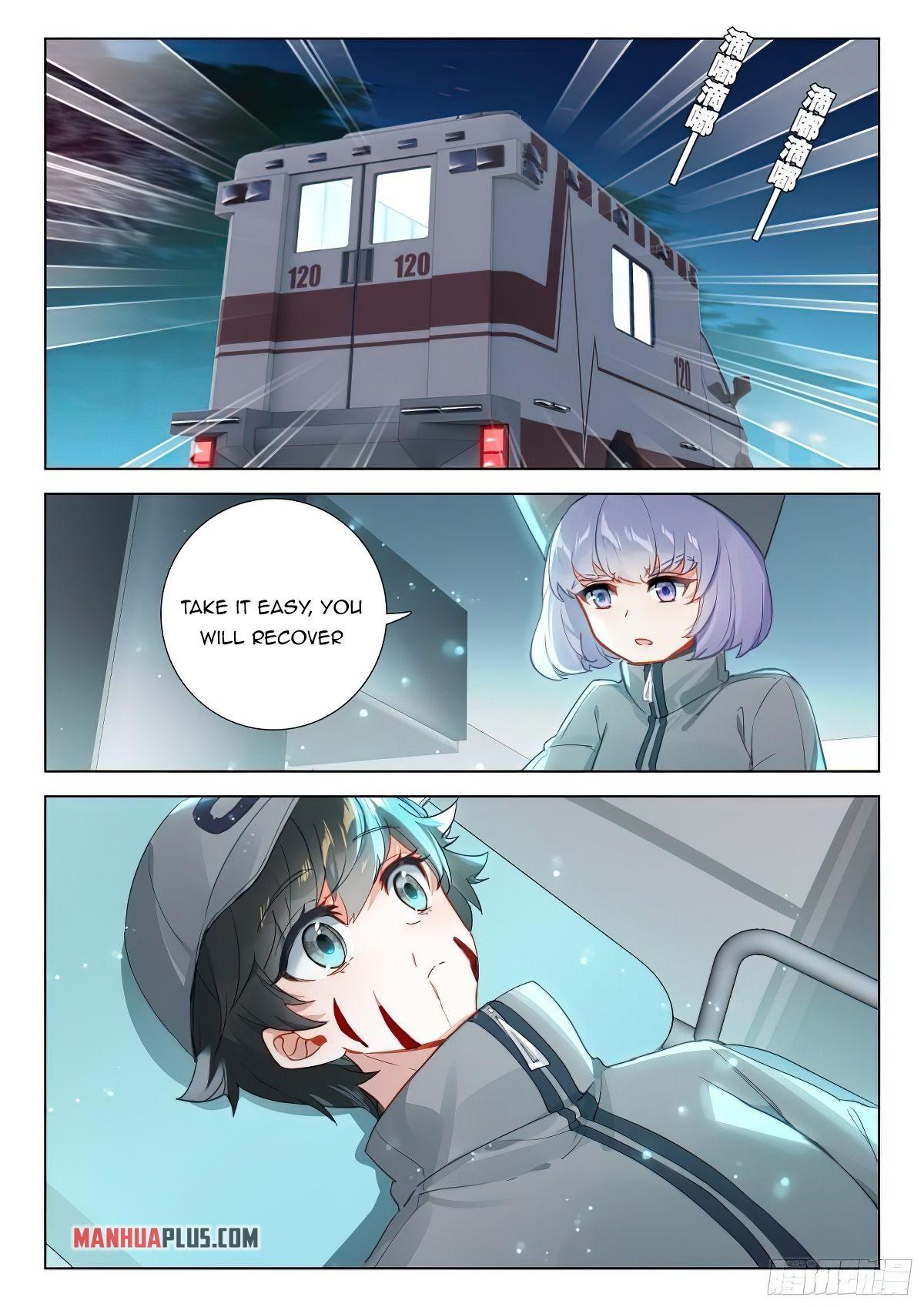 Soul Land IV Chapter 372.5 - 7