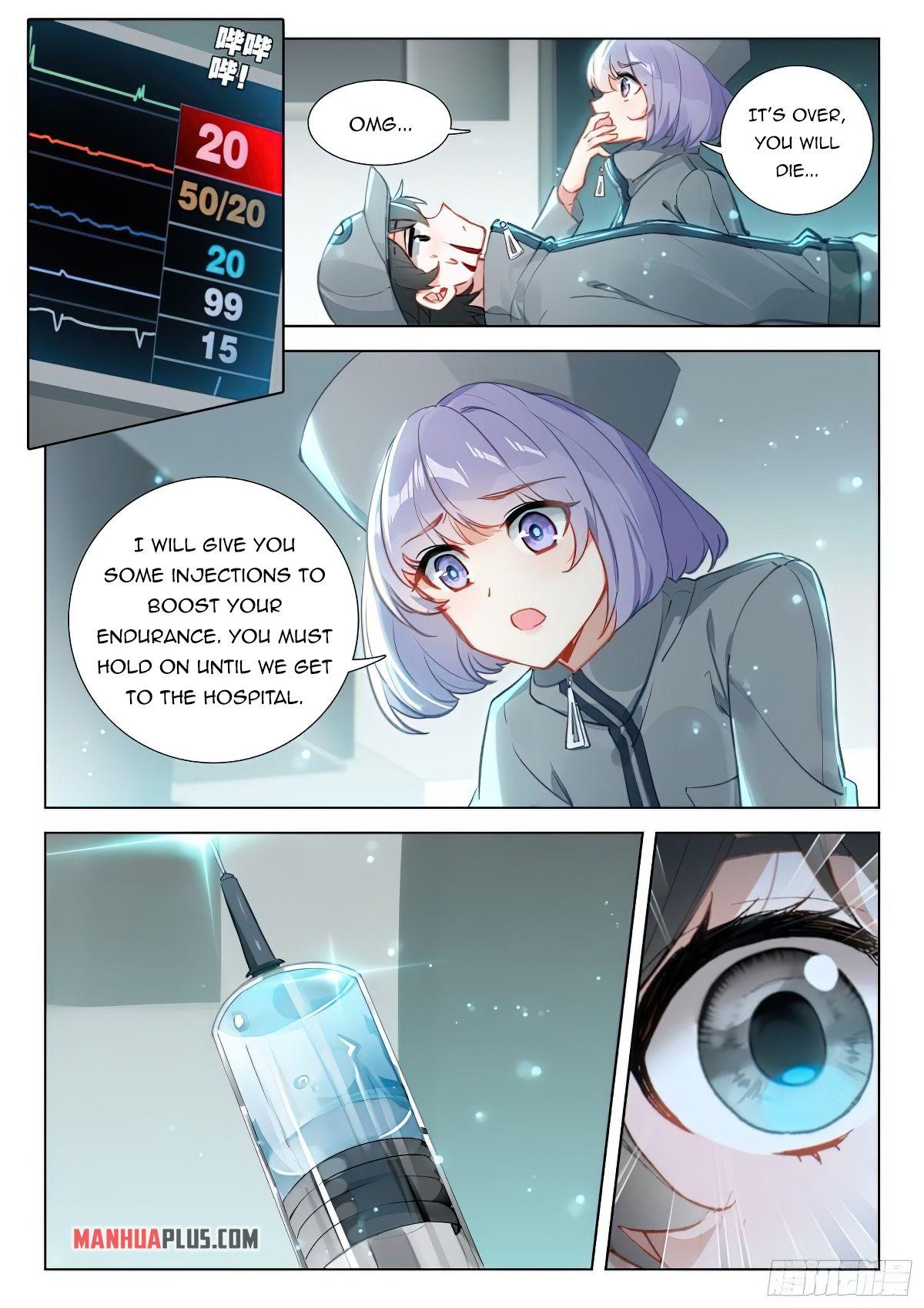 Soul Land IV Chapter 372.5 - 8