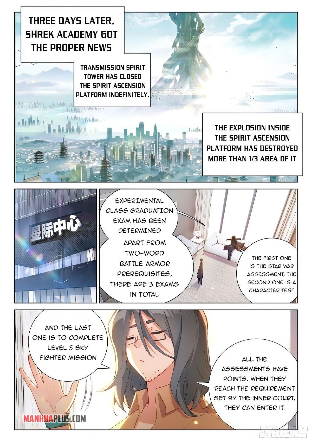 Soul Land IV Chapter 373.5 - 7