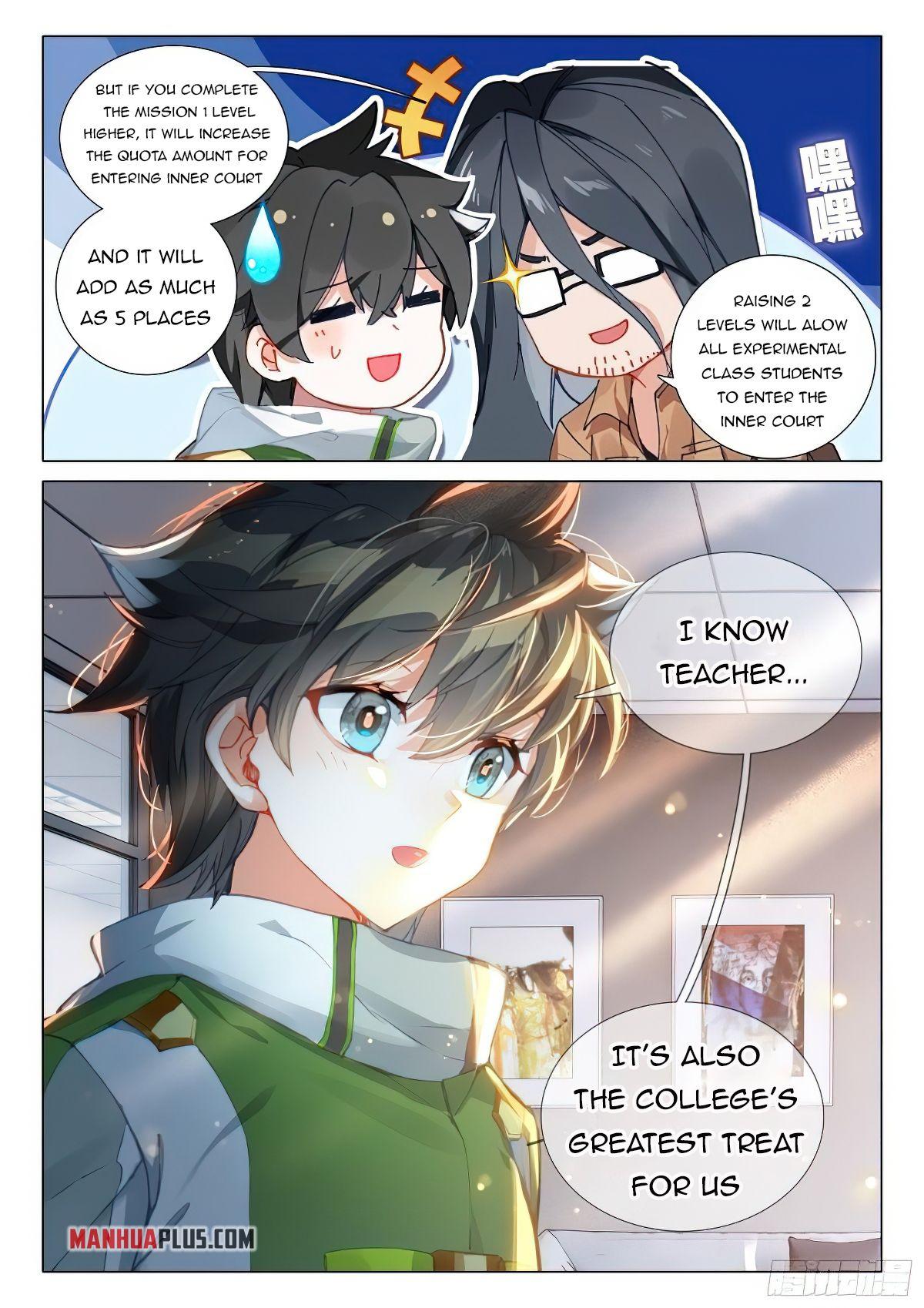 Soul Land IV Chapter 373.5 - 8