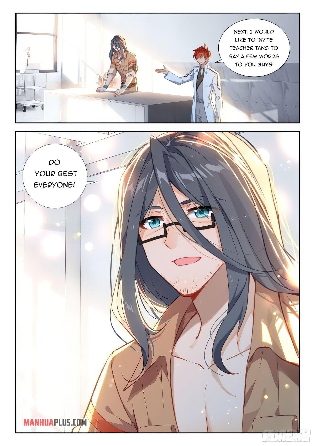 Soul Land IV Chapter 374 - 7