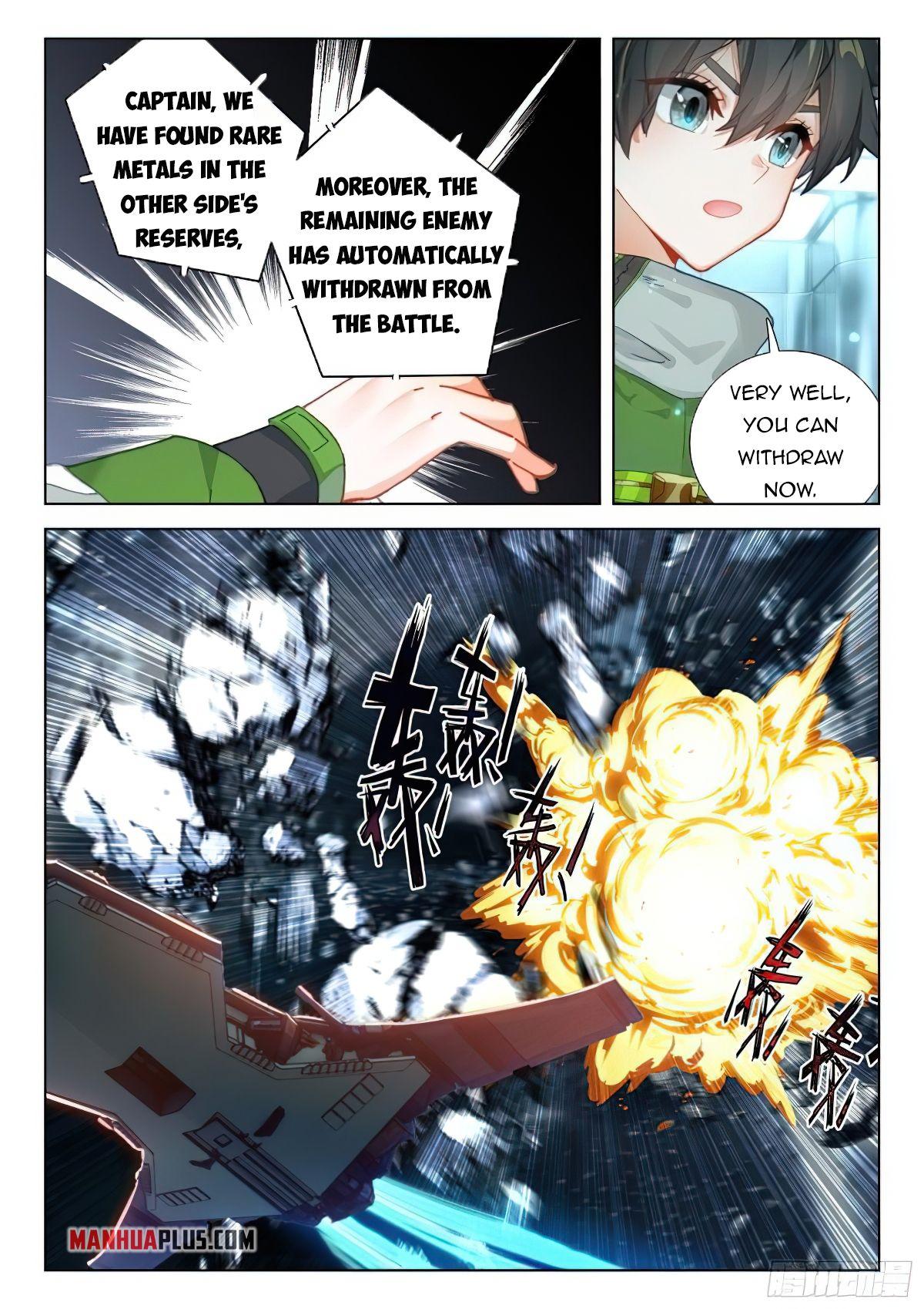 Soul Land IV Chapter 374.5 - 8