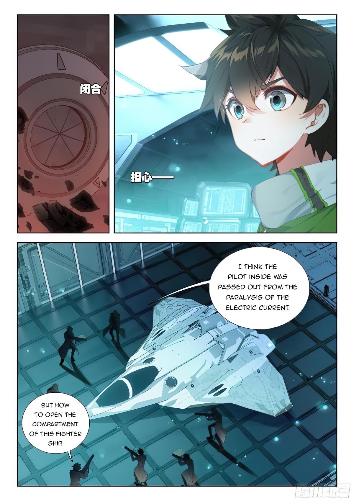 Soul Land IV Chapter 375.5 - 2