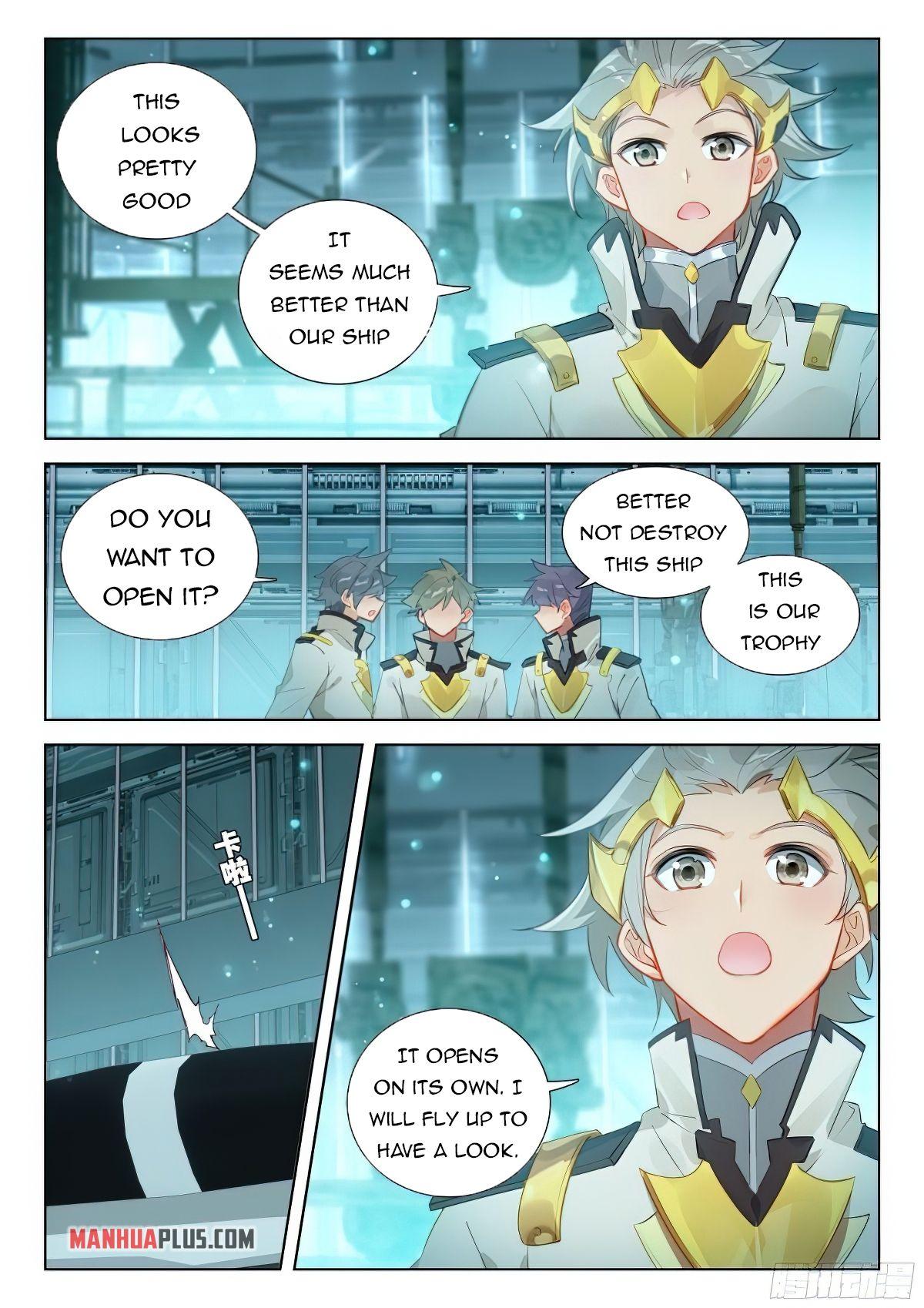 Soul Land IV Chapter 375.5 - 3