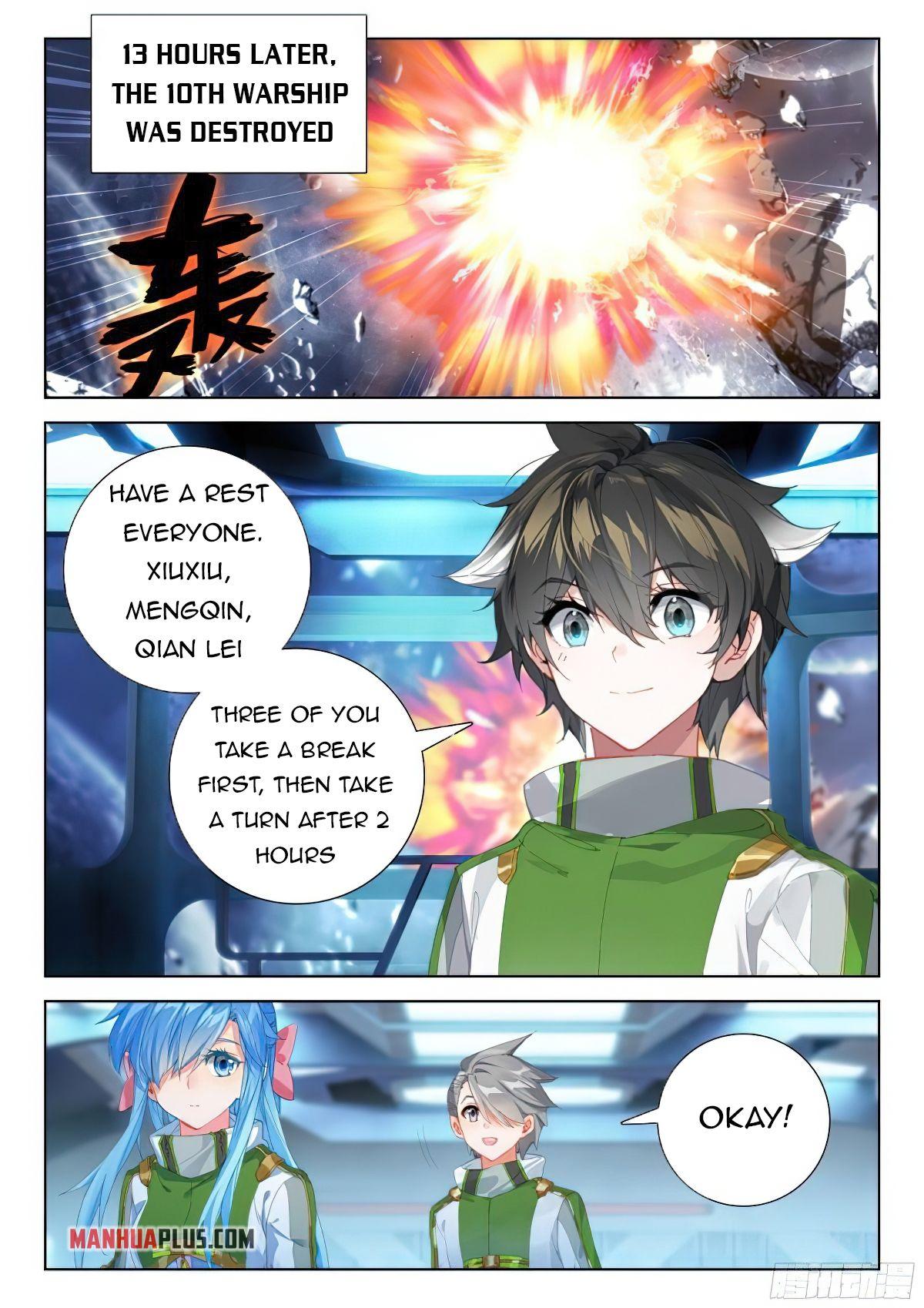Soul Land IV Chapter 376.5 - 8