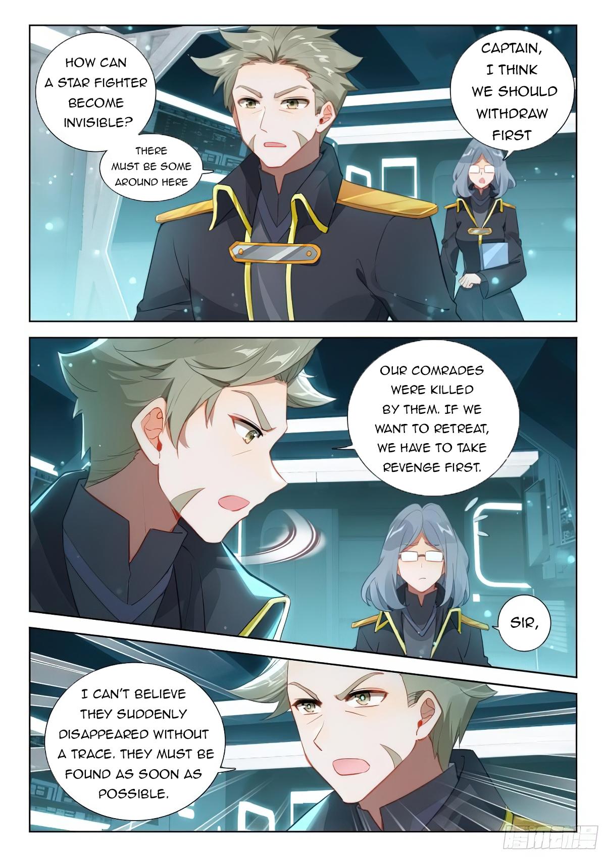 Soul Land IV Chapter 378 - 5