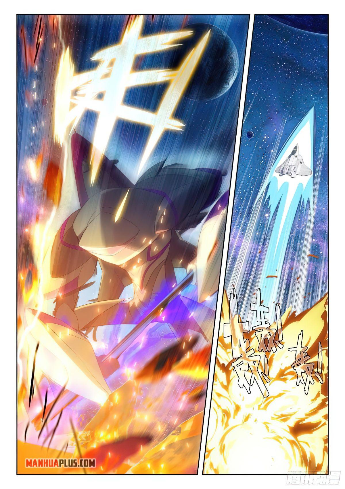 Soul Land IV Chapter 378.5 - 3