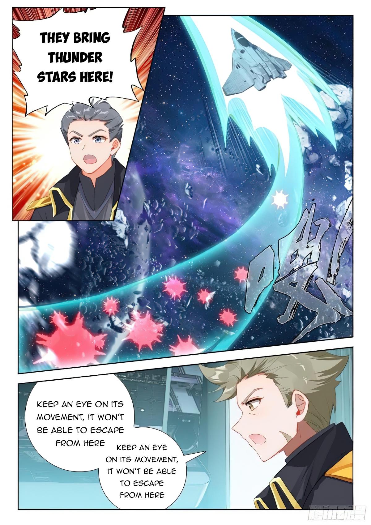 Soul Land IV Chapter 378.5 - 5
