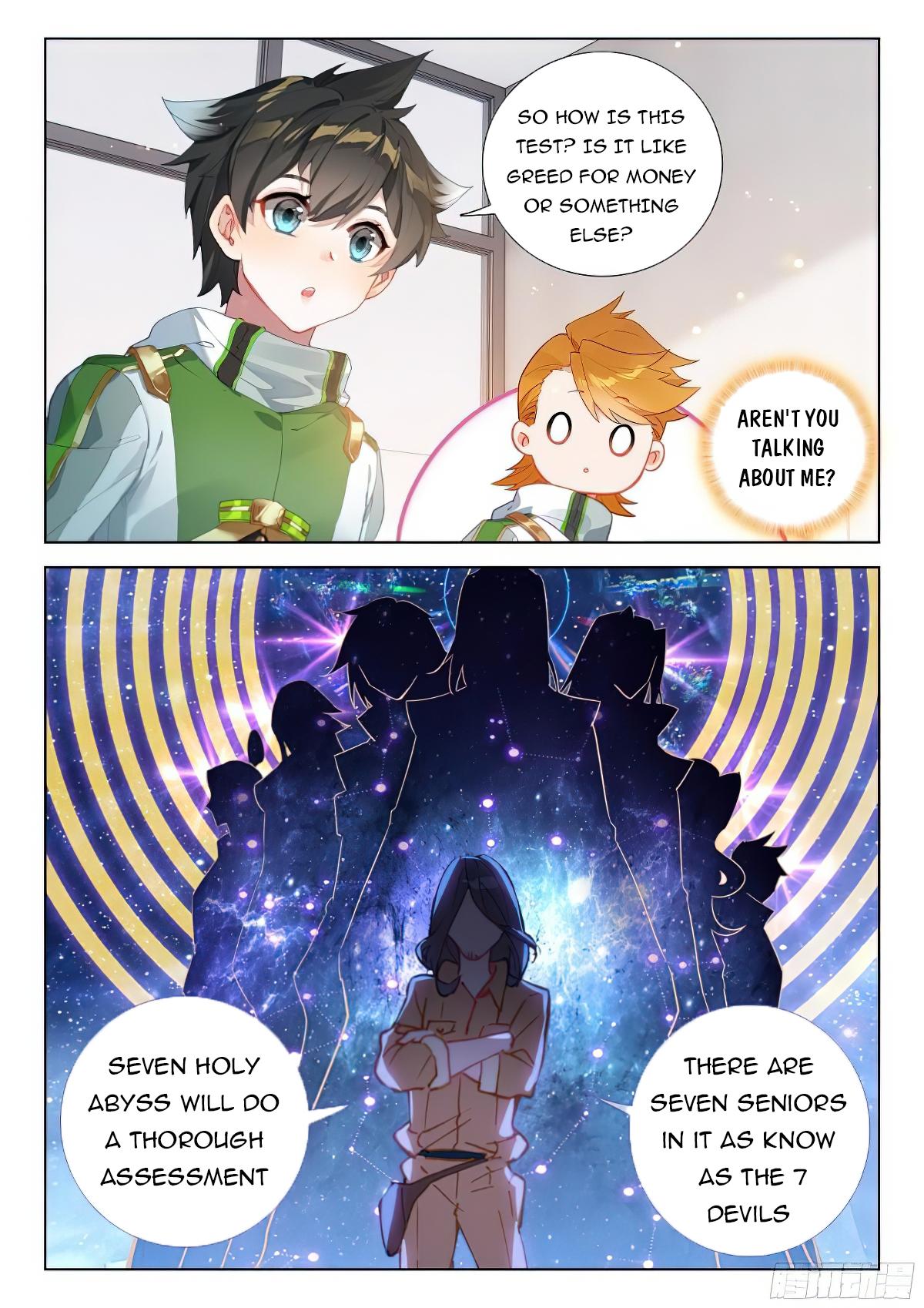 Soul Land IV Chapter 379.5 - 5