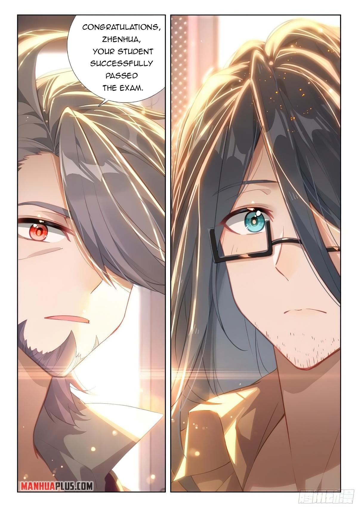 Soul Land IV Chapter 379 - 6