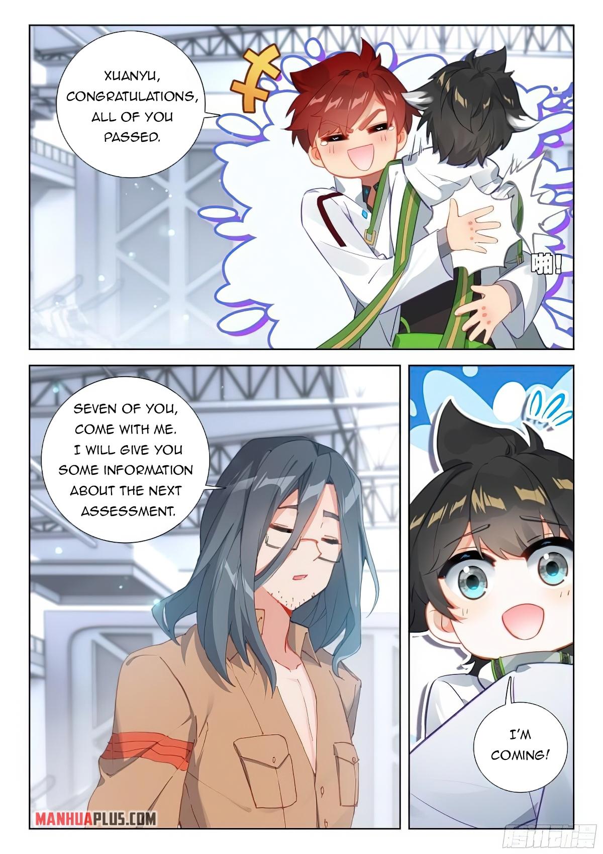 Soul Land IV Chapter 379 - 9